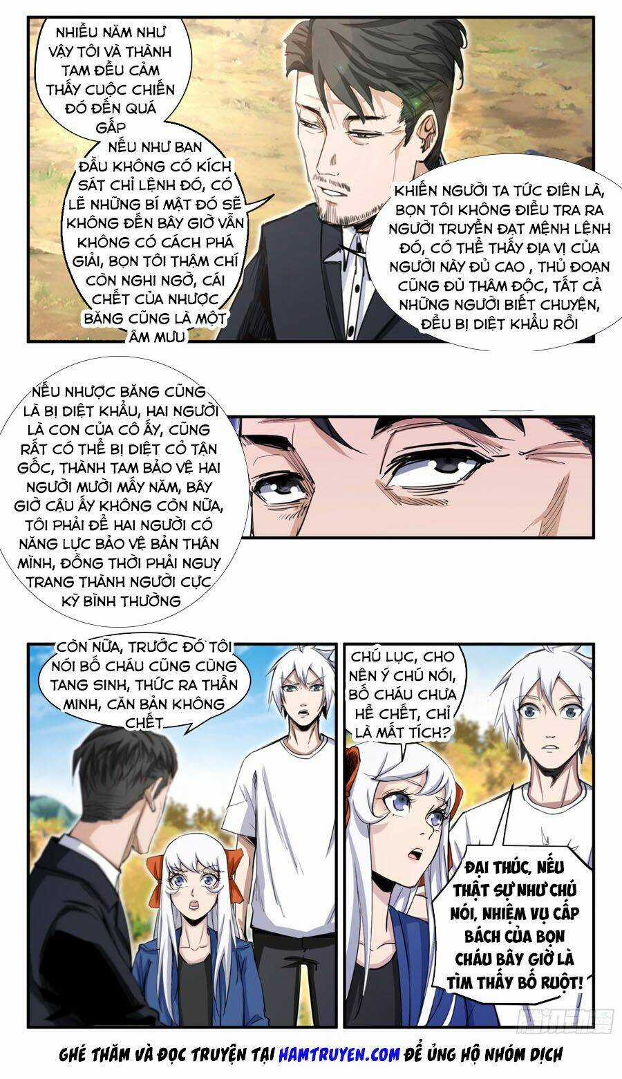 Trảm Yêu Thành Thần - Chapter 19 - Trang 11