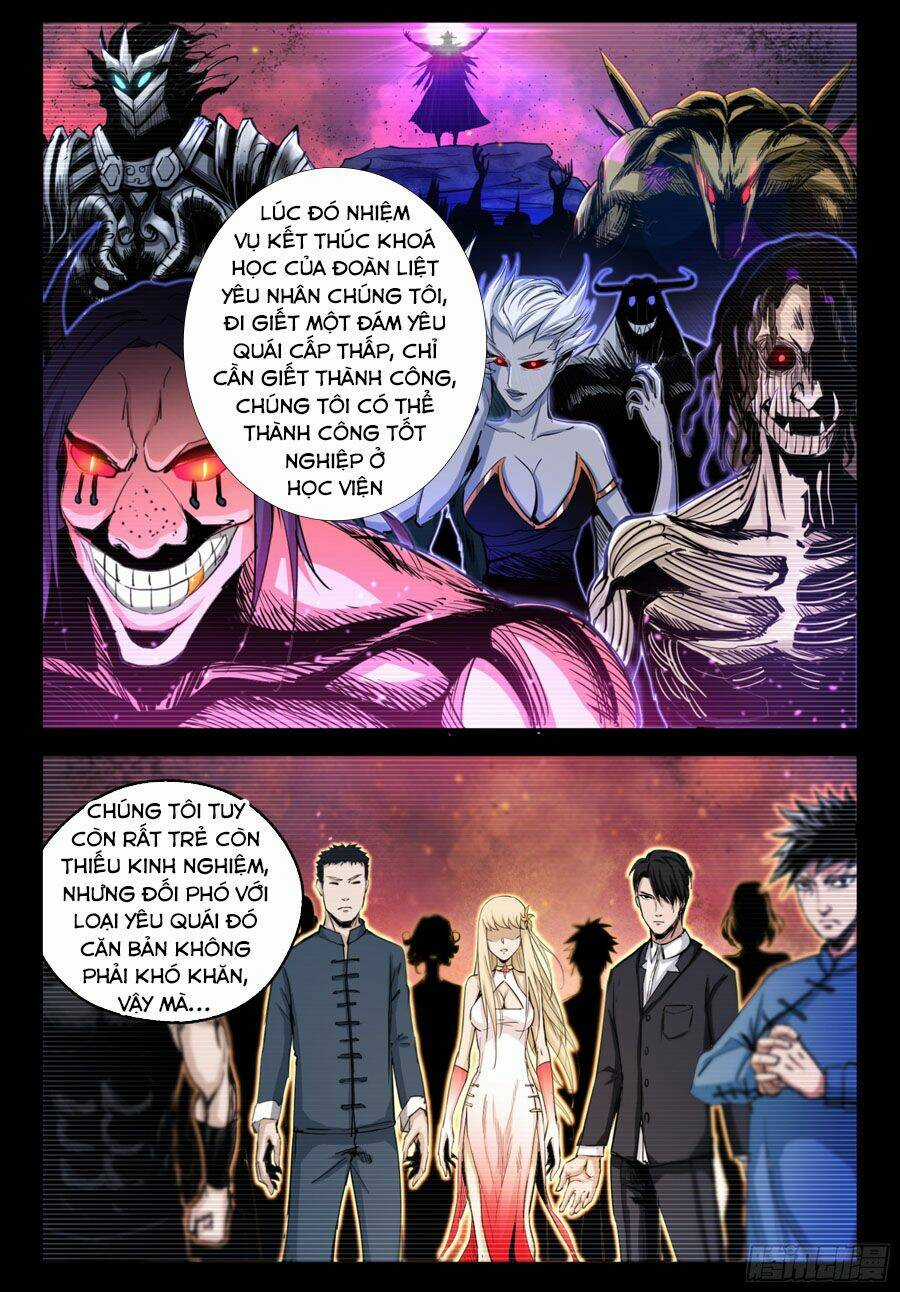 Trảm Yêu Thành Thần - Chapter 19 - Trang 7