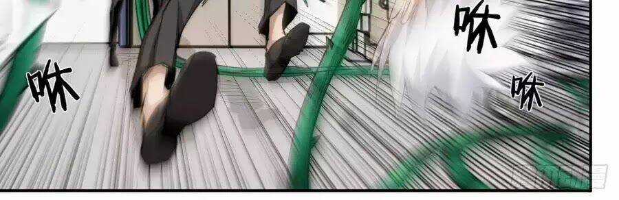 Trảm Yêu Thành Thần - Chapter 2 - Trang 29