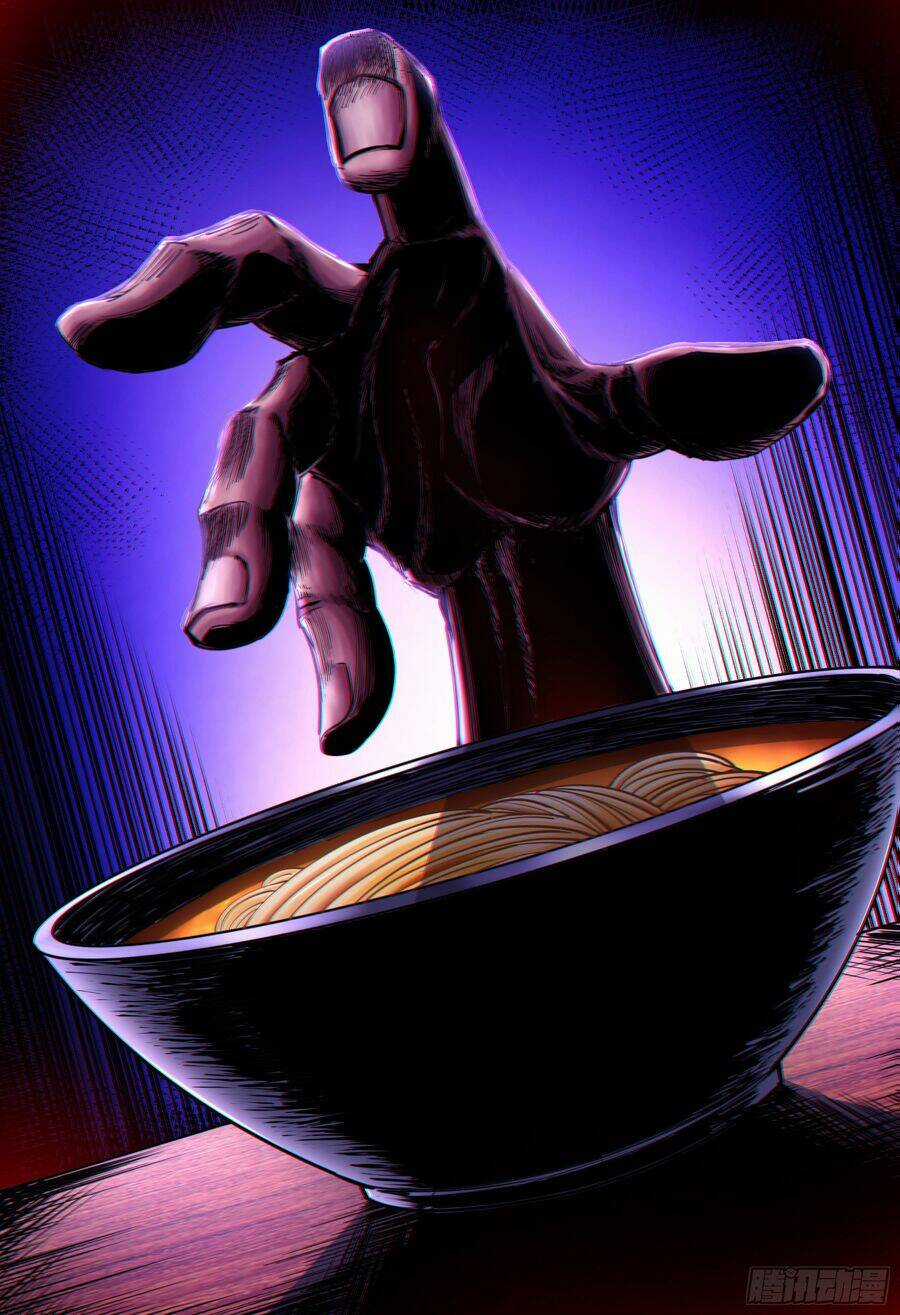 Trảm Yêu Thành Thần - Chapter 20 - Trang 13