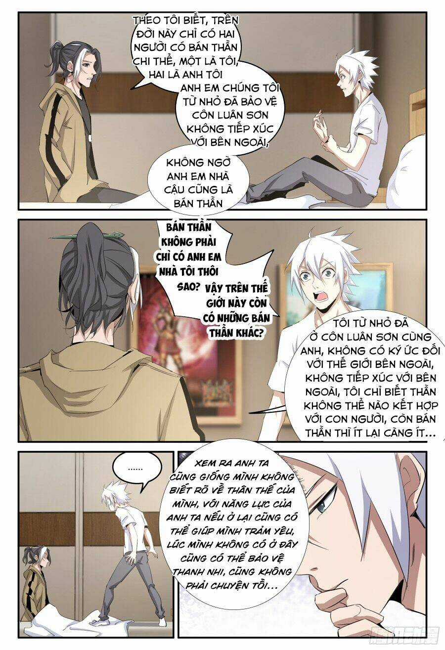 Trảm Yêu Thành Thần - Chapter 24 - Trang 7