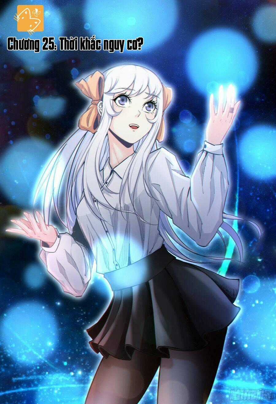 Trảm Yêu Thành Thần - Chapter 25 - Trang 2