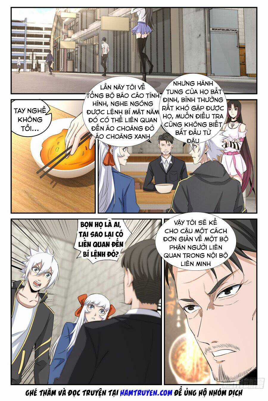 Trảm Yêu Thành Thần - Chapter 25 - Trang 5