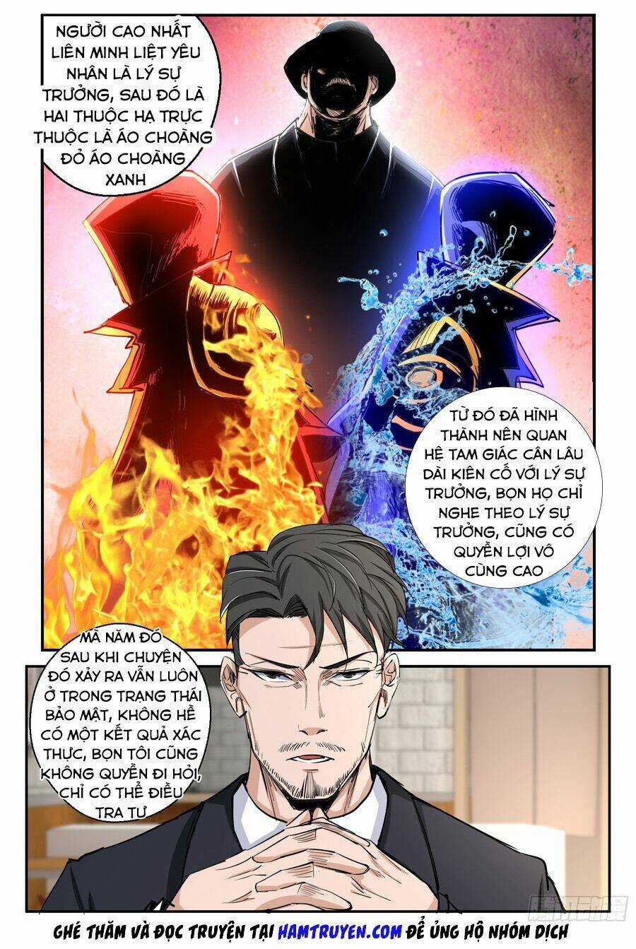 Trảm Yêu Thành Thần - Chapter 25 - Trang 6