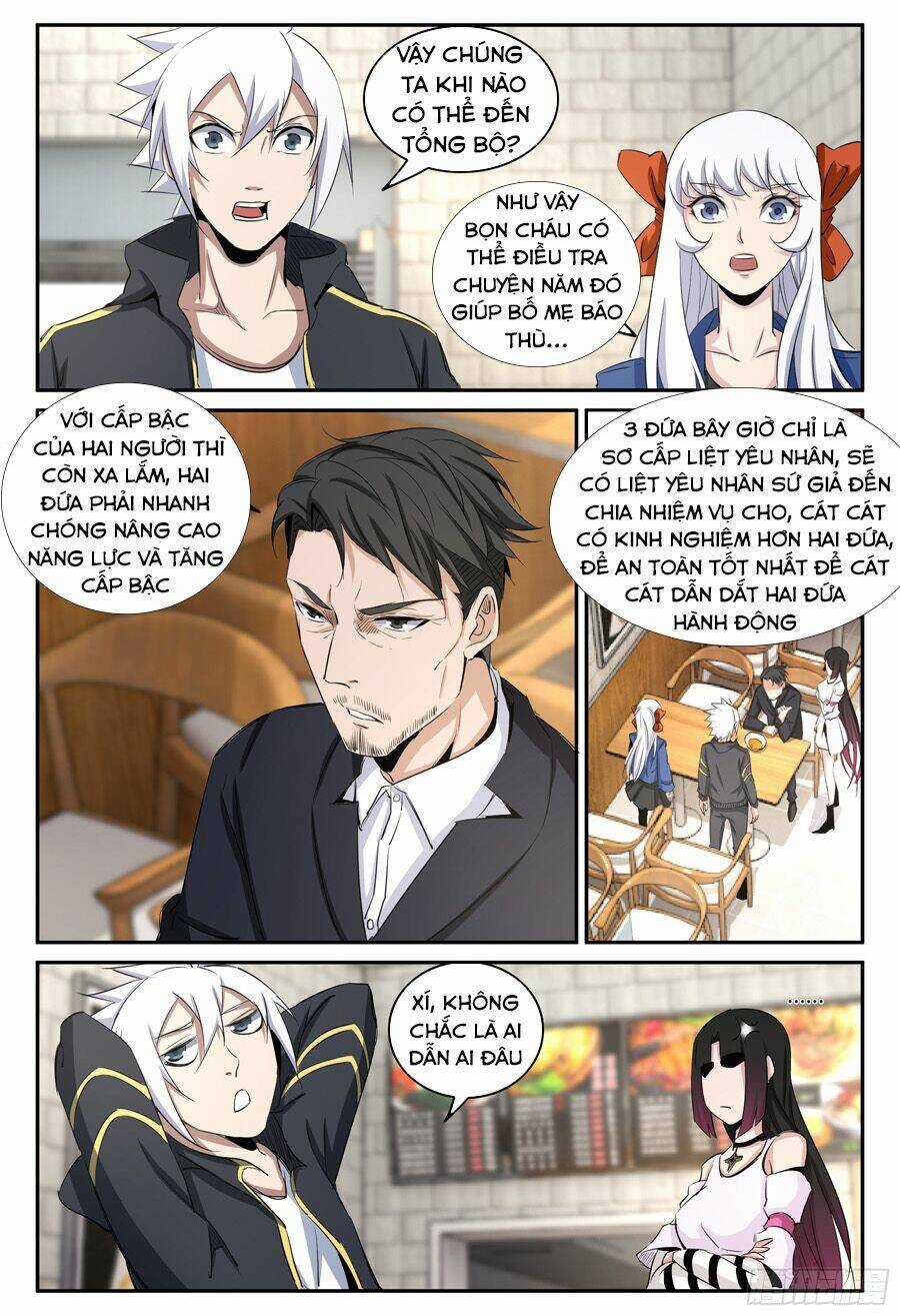 Trảm Yêu Thành Thần - Chapter 25 - Trang 7