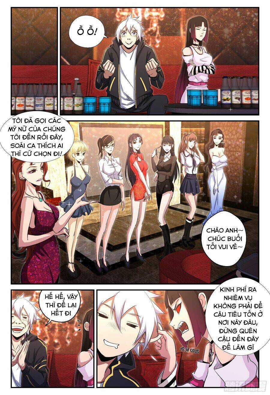 Trảm Yêu Thành Thần - Chapter 26 - Trang 7