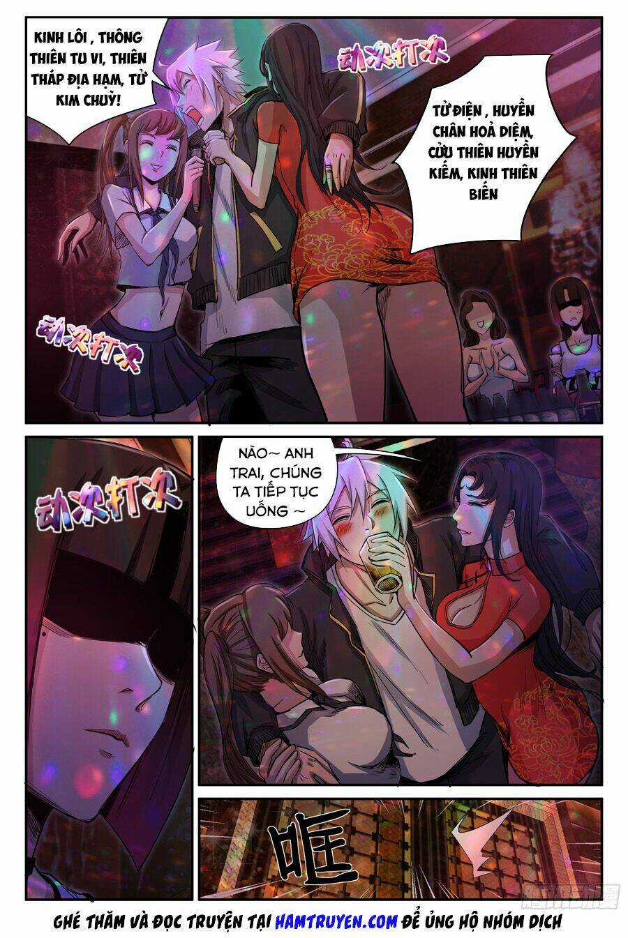 Trảm Yêu Thành Thần - Chapter 26 - Trang 9