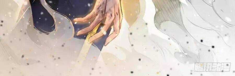 Trảm Yêu Thành Thần - Chapter 3 - Trang 32