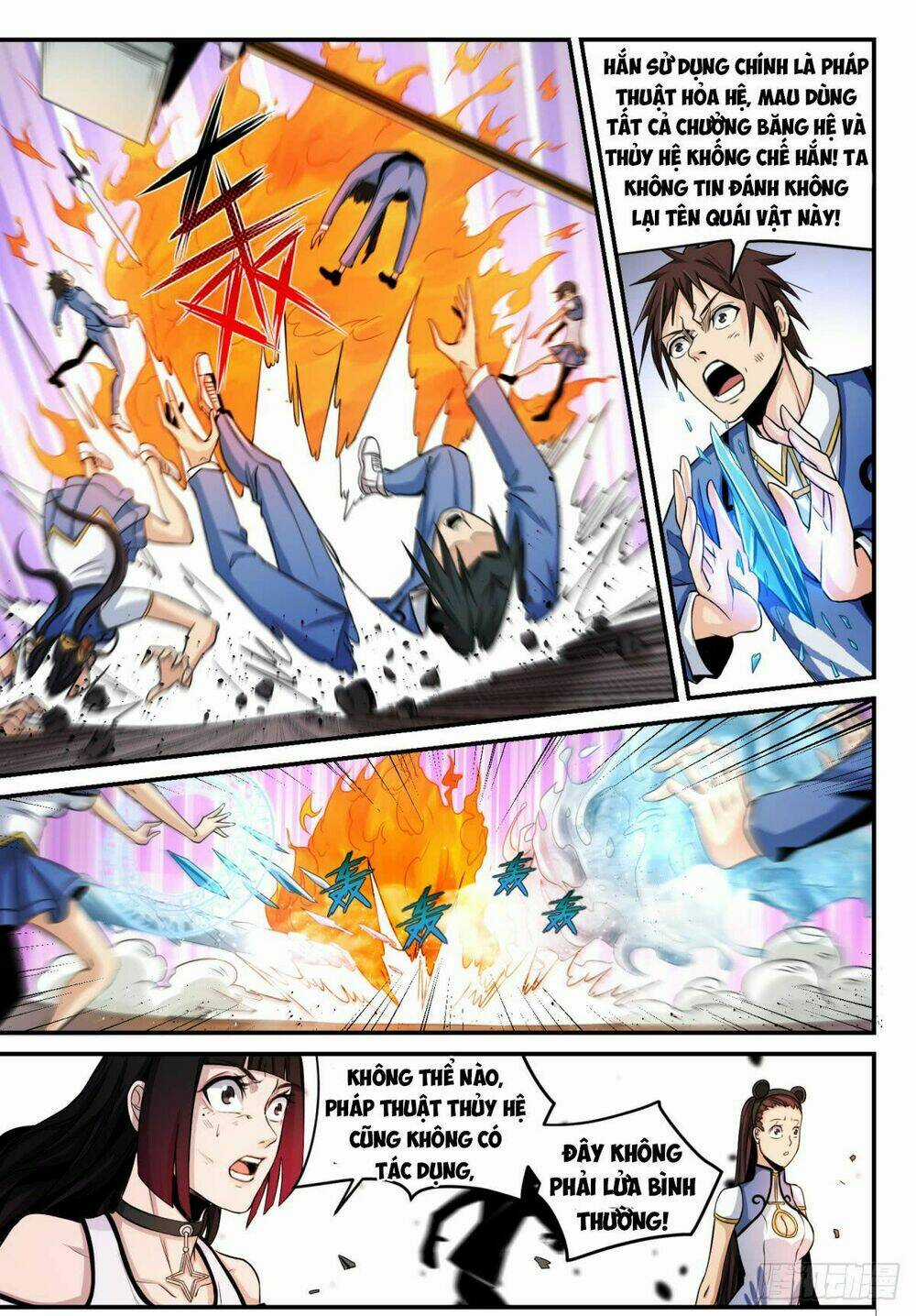 Trảm Yêu Thành Thần - Chapter 4 - Trang 11