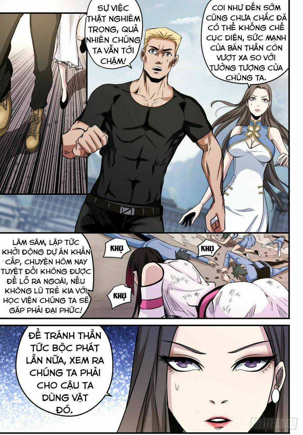 Trảm Yêu Thành Thần - Chapter 4 - Trang 17