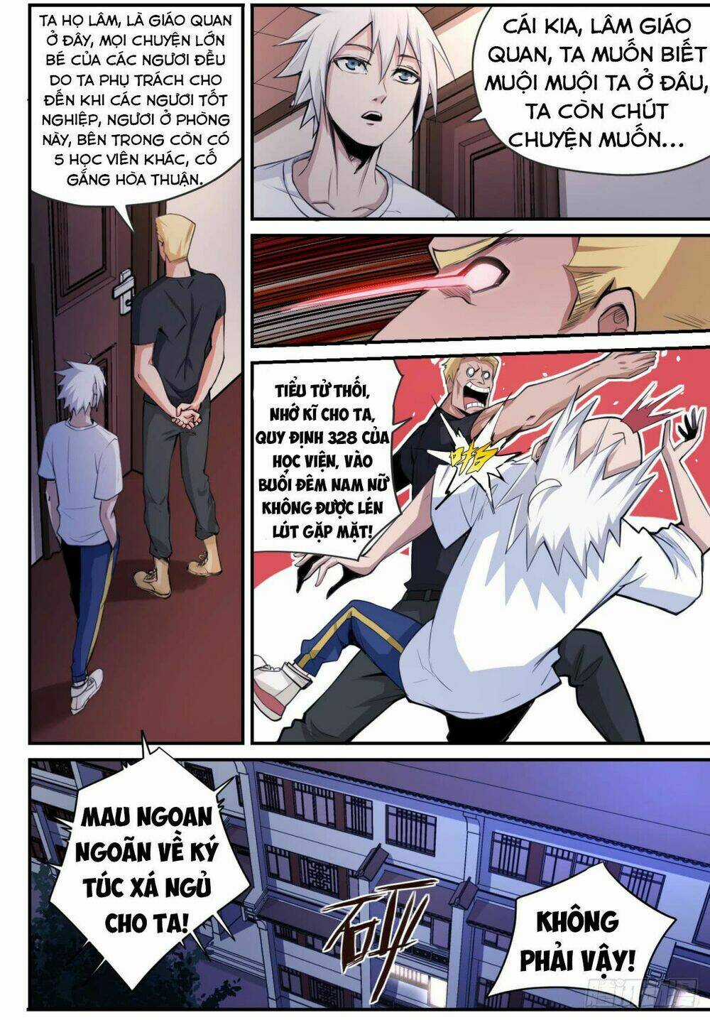 Trảm Yêu Thành Thần - Chapter 5 - Trang 12