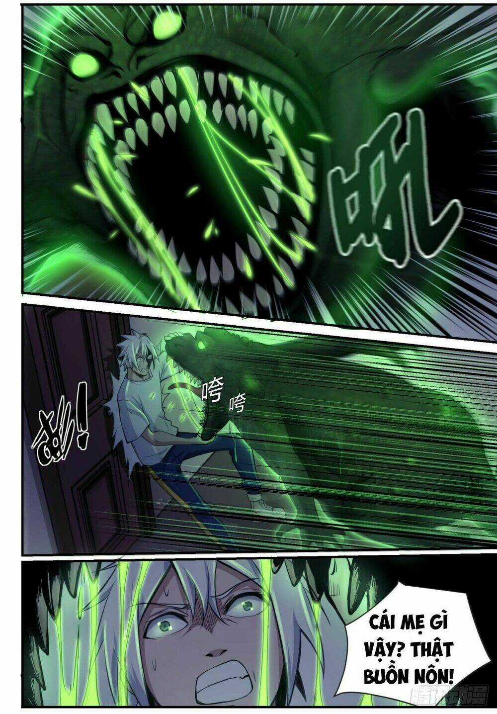 Trảm Yêu Thành Thần - Chapter 5 - Trang 14