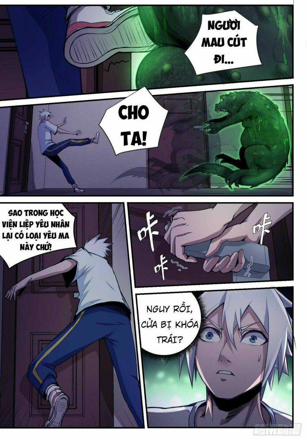 Trảm Yêu Thành Thần - Chapter 5 - Trang 15