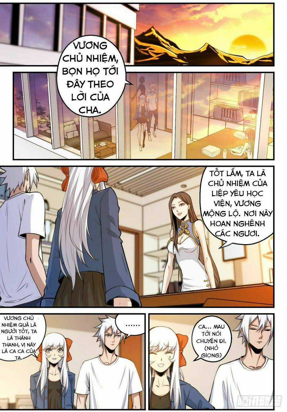 Trảm Yêu Thành Thần - Chapter 5 - Trang 3