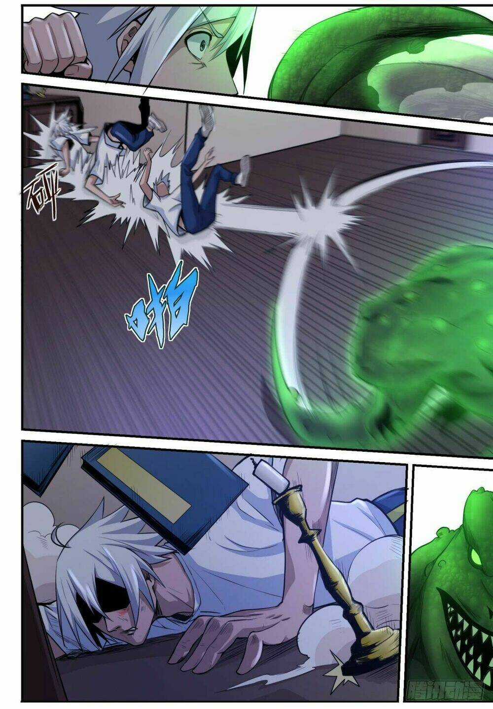 Trảm Yêu Thành Thần - Chapter 6 - Trang 4