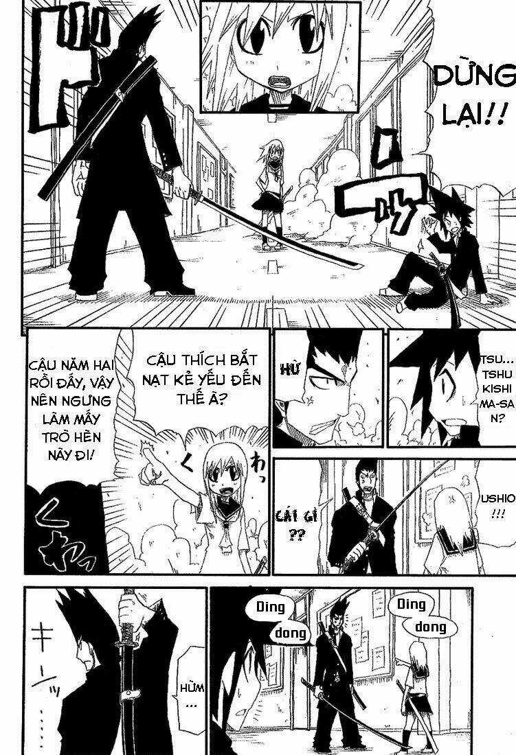 Trảm - Zan - Chapter 1 - Trang 19