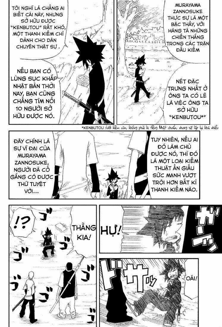 Trảm - Zan - Chapter 1 - Trang 5