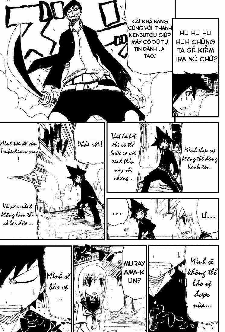 Trảm - Zan - Chapter 1 - Trang 42