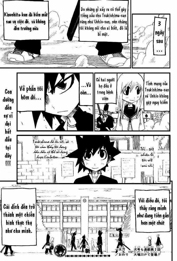 Trảm - Zan - Chapter 1 - Trang 56