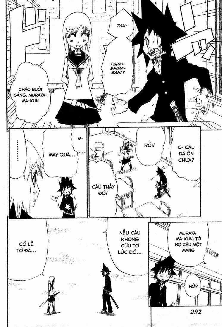 Trảm - Zan - Chapter 2 - Trang 1