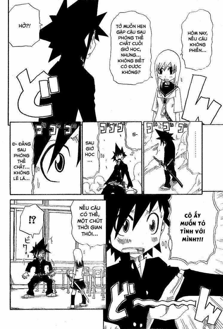 Trảm - Zan - Chapter 2 - Trang 3