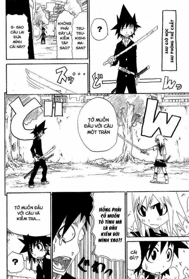 Trảm - Zan - Chapter 2 - Trang 5