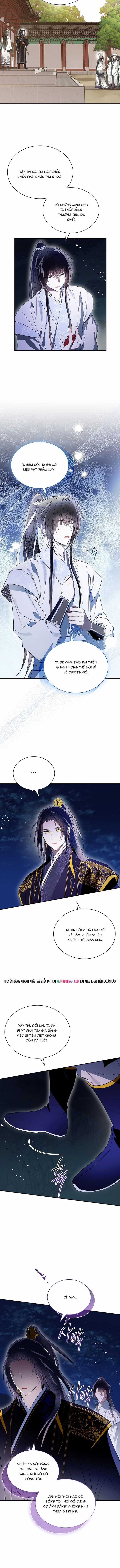 Trấn Hồn Kí - Chapter 48 - Trang 11