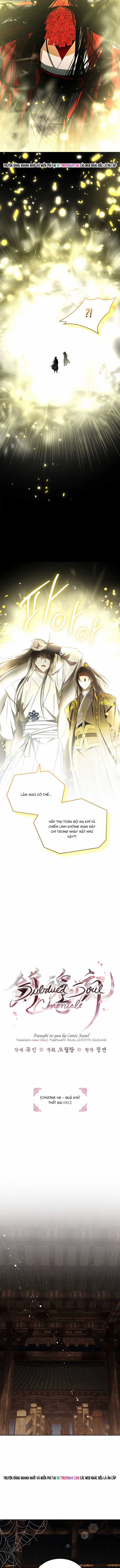 Trấn Hồn Kí - Chapter 48 - Trang 3