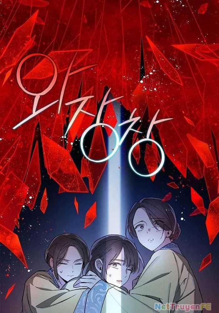 Trấn Hồn Kí - Chương 1 - Trang 101