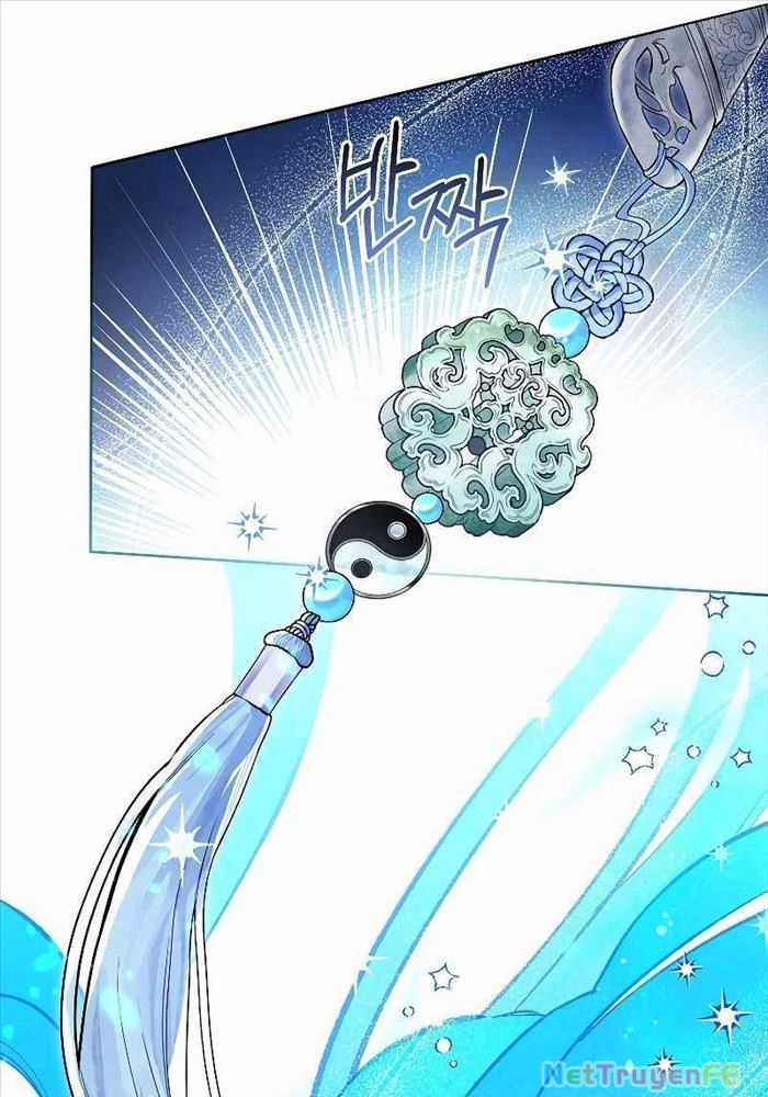 Trấn Hồn Kí - Chương 1 - Trang 106