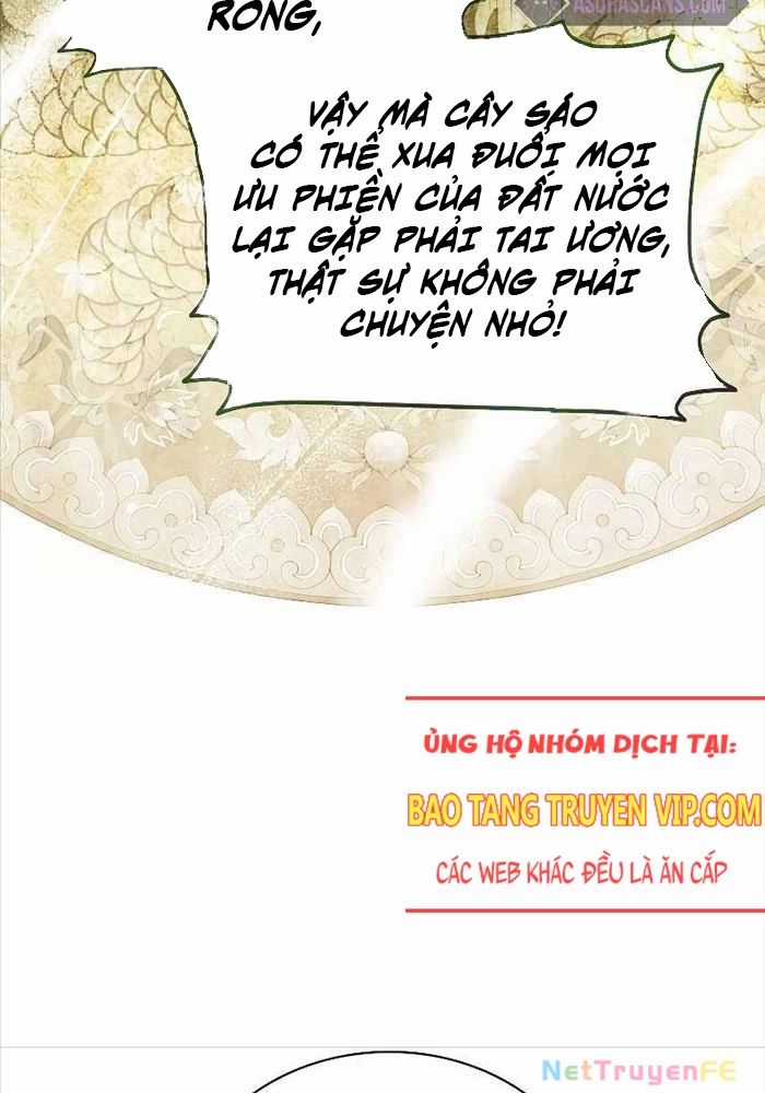 Trấn Hồn Kí - Chương 1 - Trang 172