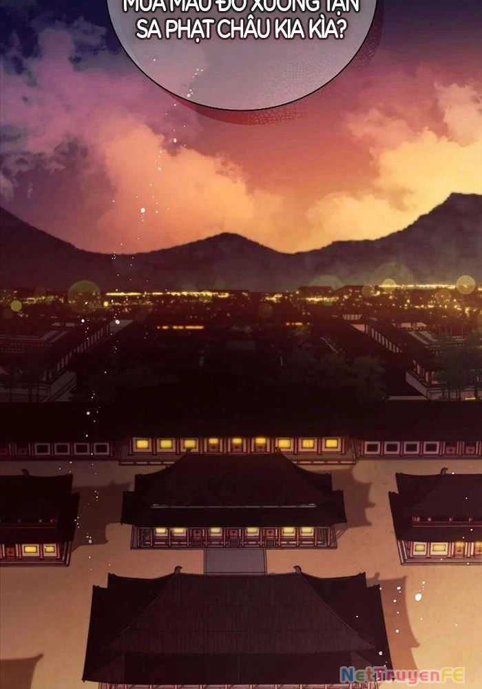 Trấn Hồn Kí - Chương 1 - Trang 19