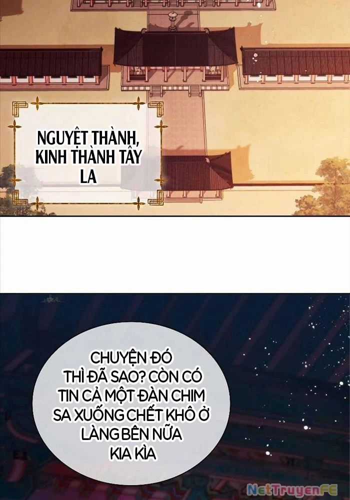 Trấn Hồn Kí - Chương 1 - Trang 20