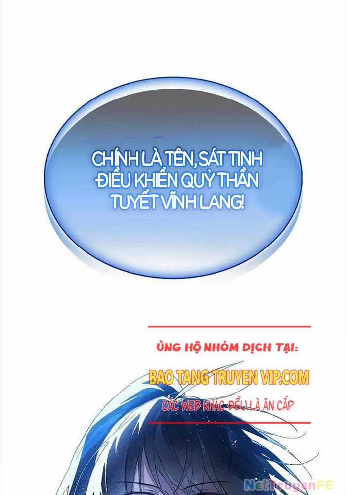 Trấn Hồn Kí - Chương 1 - Trang 191