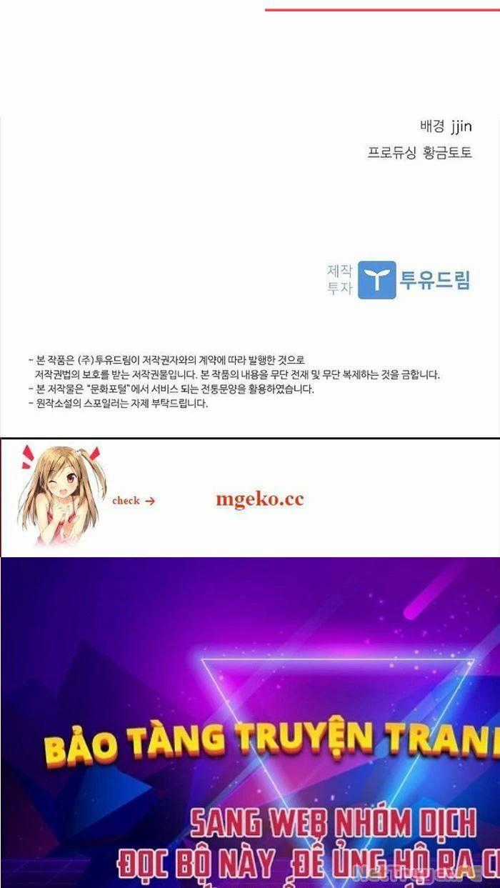 Trấn Hồn Kí - Chương 1 - Trang 194