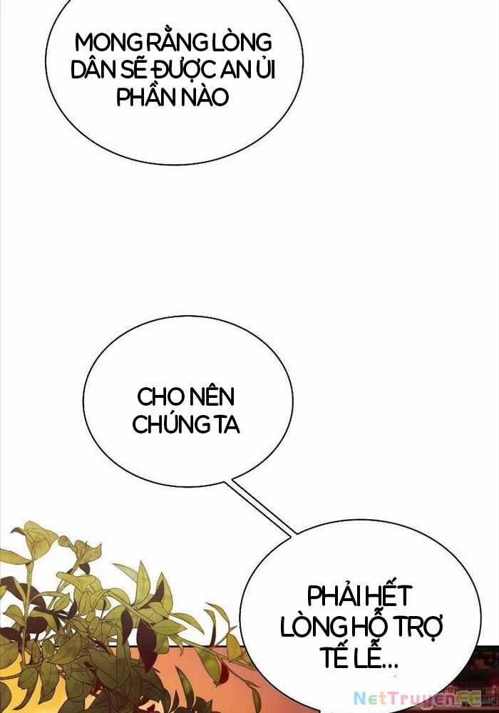 Trấn Hồn Kí - Chương 1 - Trang 24