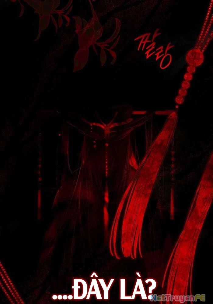 Trấn Hồn Kí - Chương 1 - Trang 27