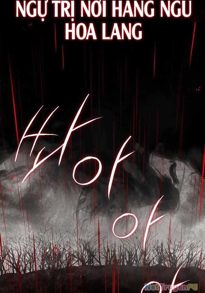 Trấn Hồn Kí - Chương 1 - Trang 4