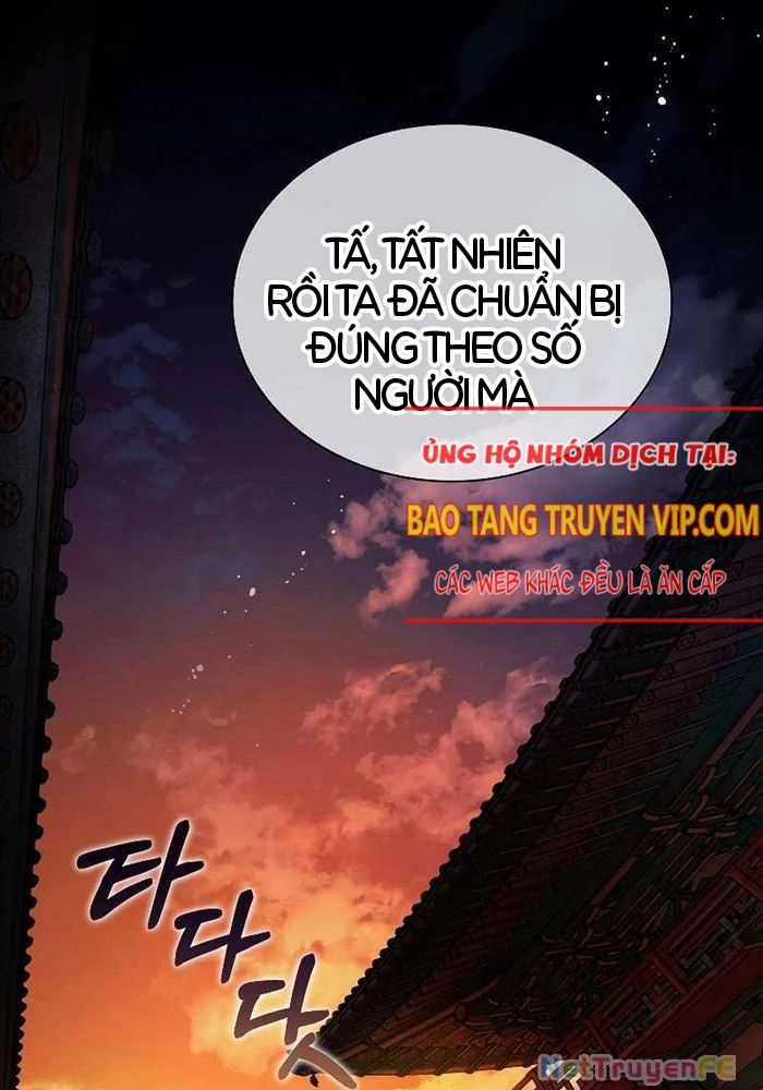 Trấn Hồn Kí - Chương 1 - Trang 33