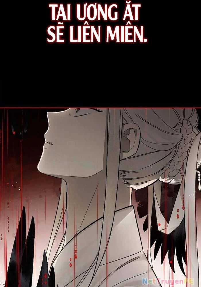 Trấn Hồn Kí - Chương 1 - Trang 8