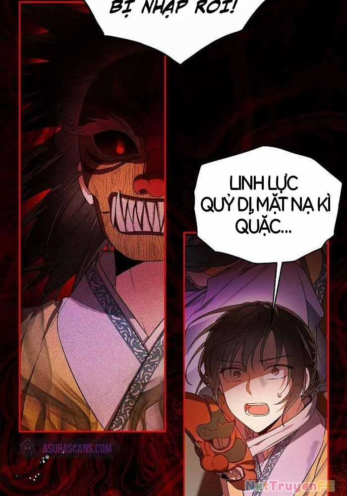 Trấn Hồn Kí - Chương 1 - Trang 78