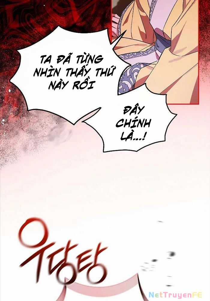 Trấn Hồn Kí - Chương 1 - Trang 79