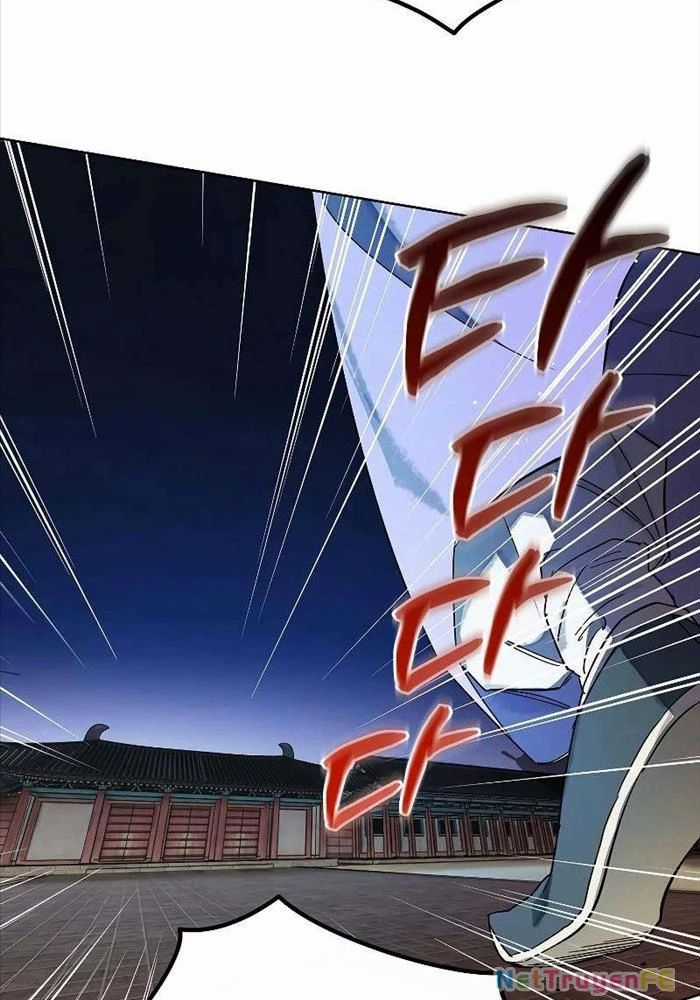 Trấn Hồn Kí - Chương 1 - Trang 83