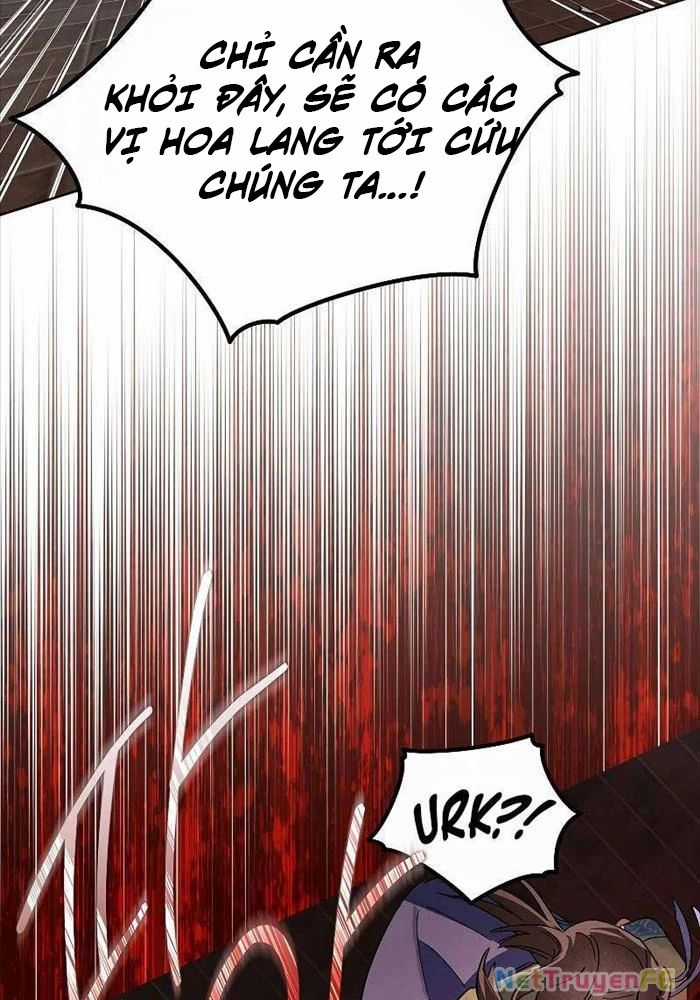 Trấn Hồn Kí - Chương 1 - Trang 84