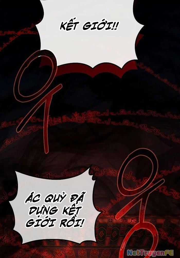 Trấn Hồn Kí - Chương 1 - Trang 87