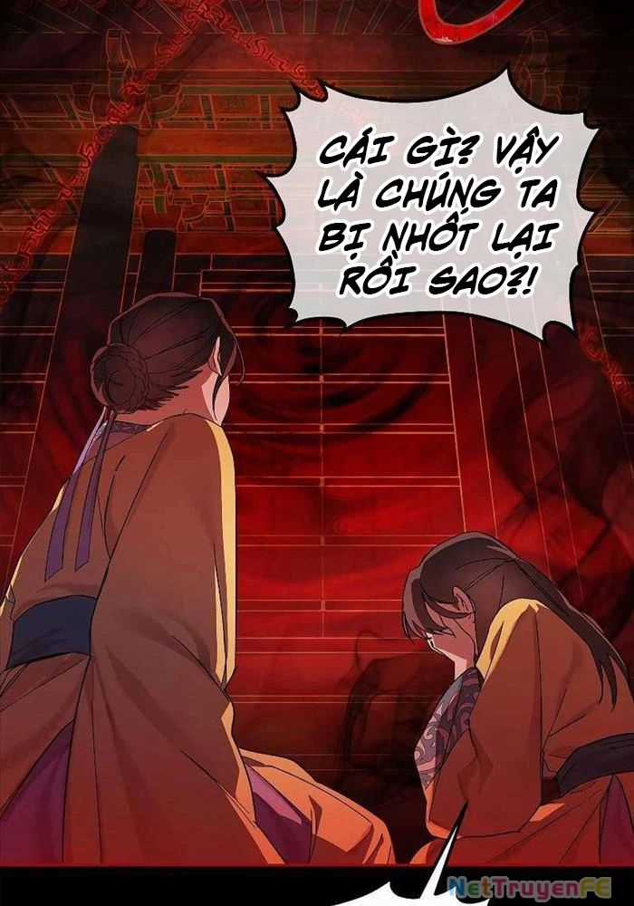 Trấn Hồn Kí - Chương 1 - Trang 88