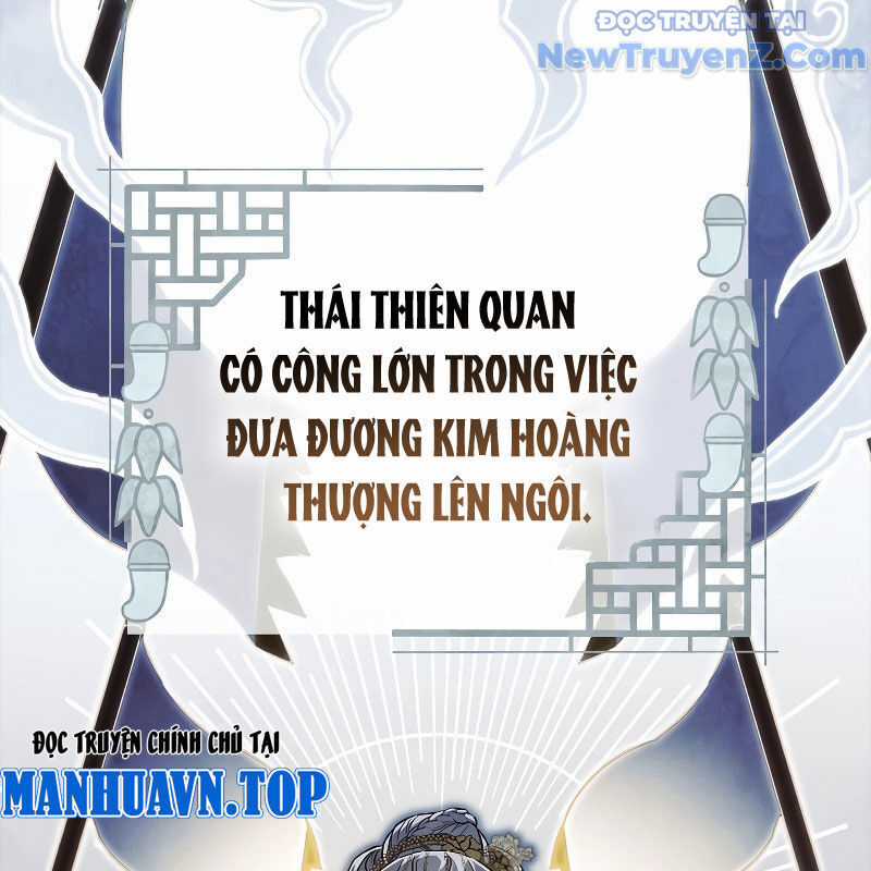 Trấn Hồn Kí - Chương 10 - Trang 12