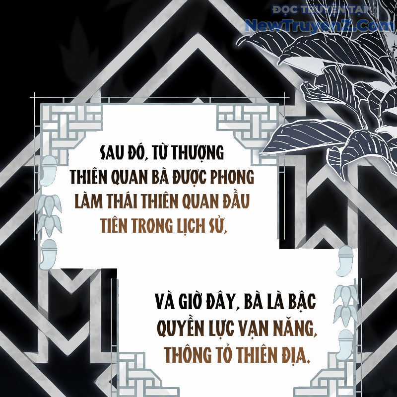 Trấn Hồn Kí - Chương 10 - Trang 17
