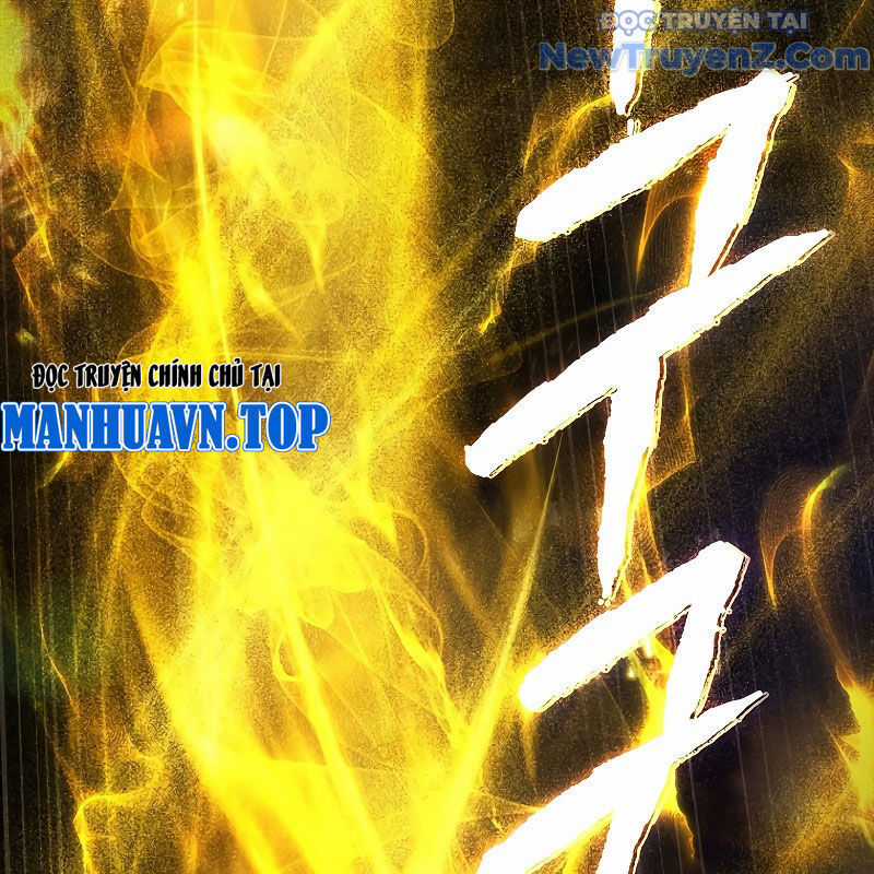 Trấn Hồn Kí - Chương 10 - Trang 74