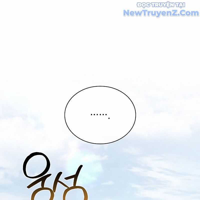 Trấn Hồn Kí - Chương 11 - Trang 9